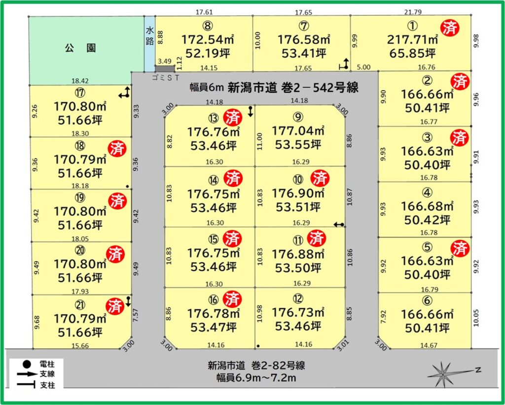 全体区画図