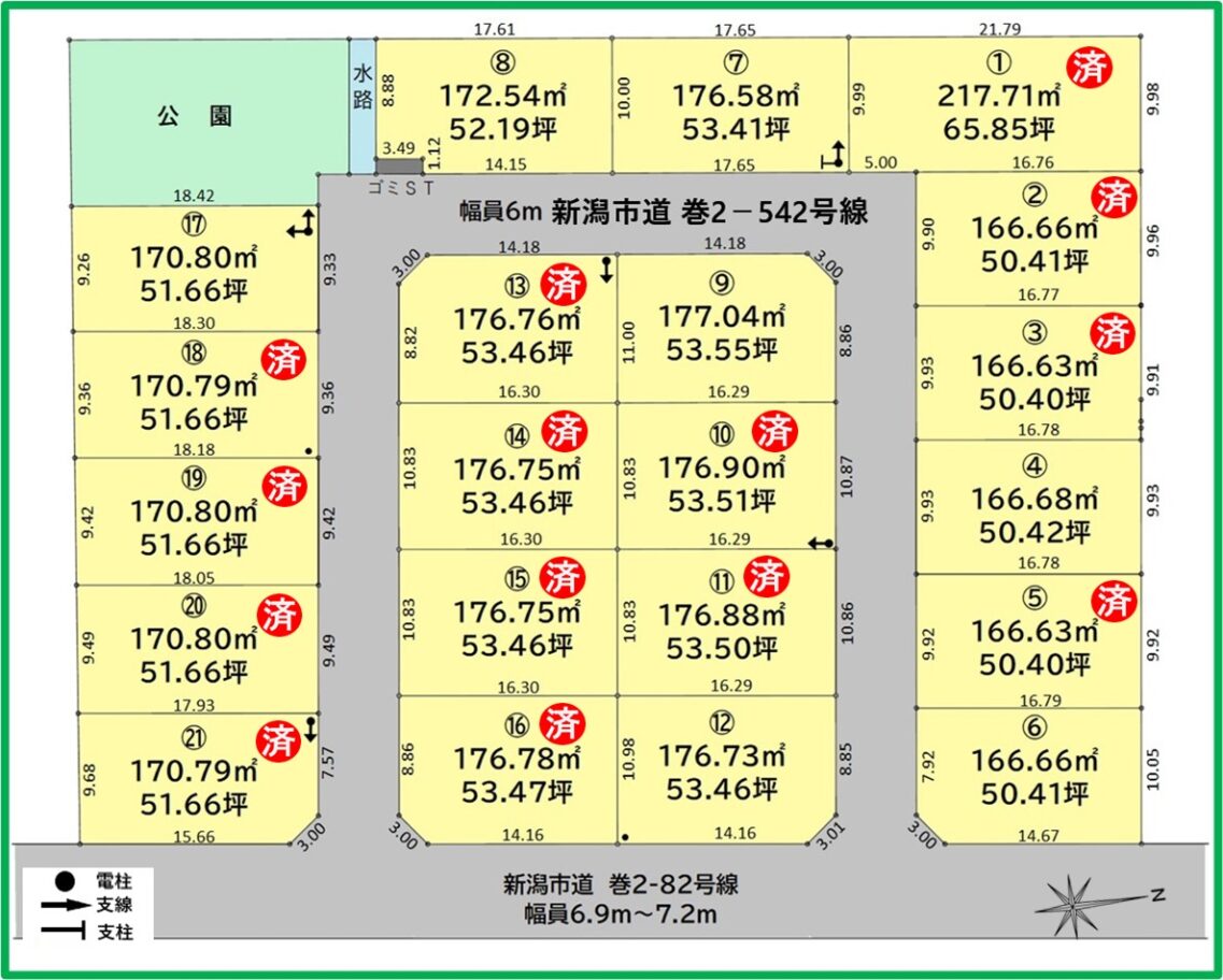 全体区画図