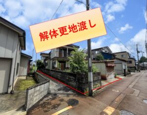 前面道路含む敷地写真